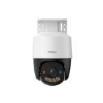 Cruiser SC POE 3MP-PS7F